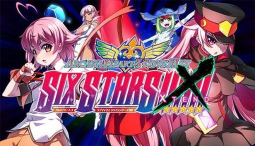 Obrázek Arcana Heart 3 Lovemax Sixtars (PC) klíč Steam