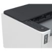 Obrázek HP LaserJet Tank 2504dw (A4, 22 ppm, USB, LAN, Wi-Fi, duplex)