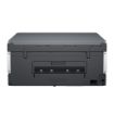 Obrázek HP All-in-One Ink Smart Tank 670 (A4, 12/7 ppm, USB, Wi-Fi, Print, Scan, Copy, duplex)