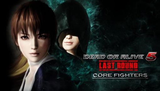 Obrázek Dead or Alive 5: Last Round (PC) DIGITAL
