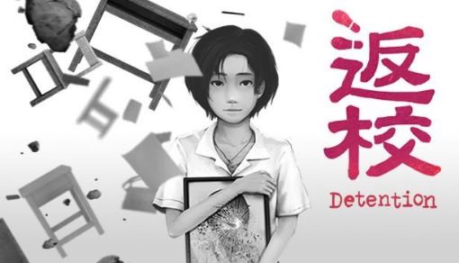 Obrázek Detention (PC) klíč Steam