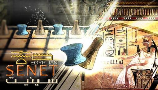 Obrázek Egyptian Senet (PC/MAC) DIGITAL