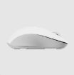 Obrázek Xiaomi Wireless Mouse Comfort Edition White