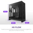 Obrázek NZXT skříň H9 Flow dvoukomorová ATX / 4x140mm fan / až 10xfan / perforovaný top / proskl. bočnice, front / černá