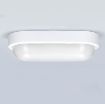 Obrázek Solight LED venkovní osvětlení oválné, 13W, 910lm, 4000K, IP54, 21cm