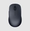Obrázek Xiaomi Wireless Mouse Dual Mode 2 Black