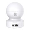 Obrázek TP-Link Tapo C202 domácí/indoor kamera, (2MP, Full HD 1080p, IR 12m, WiFi, 1x100Mb/s, microSD)