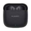 Obrázek Huawei FreeBuds SE 3 bezdrátová sluchátka černá, CZ