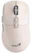 Obrázek GENIUS myš NX-8080S BT/ duální Bluetooth + 2,4GHz/ 1600 dpi/ Copilot/ bezdrátová/ tichá/ béžová