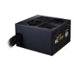 Obrázek Cooler Master zdroj MWE Bronze 750W V3 240V 120mm, 80+ Bronze