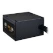 Obrázek Cooler Master zdroj MWE Bronze 750W V3 240V 120mm, 80+ Bronze
