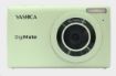 Obrázek YASHICA DigiMate (Green)