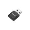 Obrázek ASUS USB-BE92 Nano Wireless BE6500 USB WiFi 7 Adapter