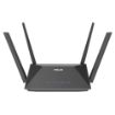 Obrázek ASUS RT-AX52 Pro (AX3000) Router, Dual Band WiFi 6, Extendable Router