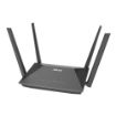 Obrázek ASUS RT-AX52 Pro (AX3000) Router, Dual Band WiFi 6, Extendable Router