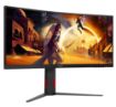 Obrázek AOC MT 34" CU34G4Z - 3440x1440,VA,240Hz,2xHDMI,DP,USBhub,Pivot,Zakřivený