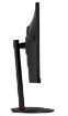 Obrázek ACER LCD Nitro XV240YM3bmiiprx,60cm IPS LED,FHD,250nits,178/178,1ms,Audio,Repro,VESA,HDMI,DP,Pivot,Black