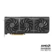 Obrázek ASUS VGA AMD Radeon RX 9070 PRIME OC 16GB, RX 9070, 16GB GDDR6, 3xDP, 1xHDMI
