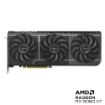 Obrázek ASUS VGA AMD Radeon RX 9060 XT PRIME OC 16GB, RX 9060 XT, 16GB GDDR6, 2xDP, 1xHDMI