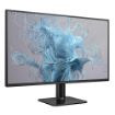 Obrázek Philips MT 27" 27E2N2500 - 2560x1440,IPS,120Hz,1xHDMI,1xDP,USBhub
