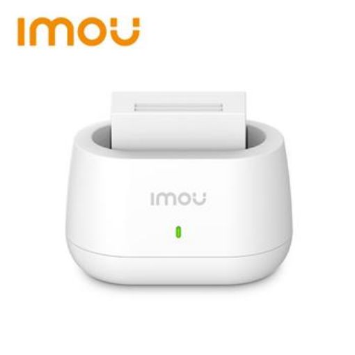 Obrázek Imou Napájecí stanice pro baterie do Cell PRO FCB10-