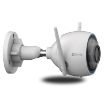 Obrázek Ezviz  kamera H3 2K (CS-H3-R100-1H3WKFL)