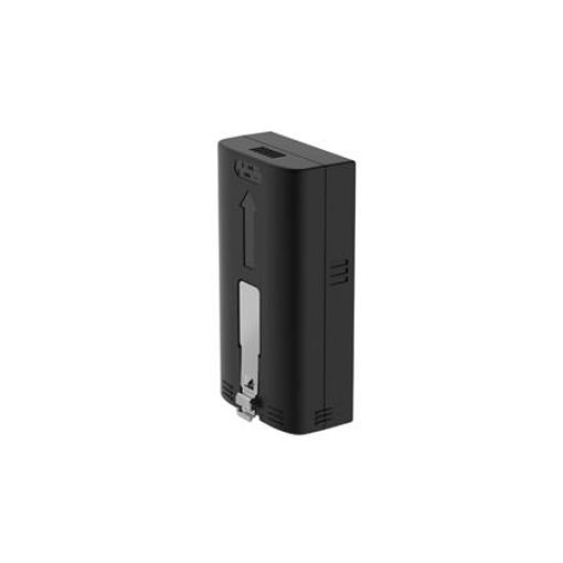 Obrázek Imou  Rechargeable Batteryfor Cell 2