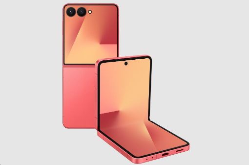 Obrázek Samsung Galaxy Z Flip7 5G 12GB/256GB červený, EU