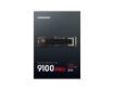 Obrázek Samsung SSD 9100 PRO PCIe 5.0 NVMe M.2 SSD - 8 TB
