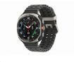 Obrázek Samsung Galaxy Watch Ultra (2025) LTE stříbrný titan, EU