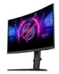 Obrázek MSI LCD MPG 275CQRXF, 27", 2560x1440, Rapid VA, 240Hz, 0,5ms, VESA 75x75, Black