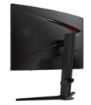 Obrázek MSI LCD MPG 275CQRXF, 27", 2560x1440, Rapid VA, 240Hz, 0,5ms, VESA 75x75, Black