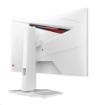 Obrázek MSI LCD MAG 274URFW, 27", 3840x2160, Rapid IPS, 160Hz, 0,5ms, VESA 75x75, White