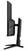 Obrázek MSI LCD MAG 321CUPDF, 31.5", 3840x2160, Rapid VA, 160Hz, 0,5ms, VESA 100x100, Black