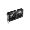 Obrázek GIGABYTE VGA NVIDIA GeForce RTX 5060 Ti WINDFORCE MAX OC 8G, 8G GDDR7, 3xDP, 1xHDMI