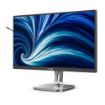 Obrázek Philips MT 23,8" 24B2N4200 - 1920x1080,IPS,120Hz,D-Sub,HDMI,DP,USBhub,Repro,Pivot