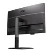 Obrázek AOC MT 27" Q27P4U - 2560x1440,IPS,120Hz,2xHDMI,1xDP,USBhub,Repro,Pivot