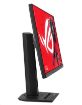 Obrázek ASUS LCD 27" XG279CNS ROG Strix  Full HD 1920 x 1080 IPS 380Hz 0.3ms GTG USB Type-C DisplayHDR™ 400