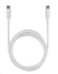 Obrázek ASUS LCA51 100W USB-C Cable 1.5M CBL/WT/WW//20PCS/5A