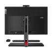 Obrázek LENOVO PC AiO ThinkCentre M90a G5 - i5-14500,23.8" FHD,16GB,512SSD,DVD,WiFi,BT,IRcam,W11P