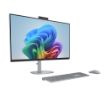 Obrázek HP AiO OmniStudio X 32-c1011nc, 32"UHD, ULTRA 7-258V, RAM 32GB DDR5, SSD 2TB, Win 11 PRO, GamePass 3měsíce zdarma