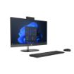 Obrázek HP AIO ProOne 240 G10 AiO 23.8 NT i5-1334U,16GB,512GB NVMe, WiFi 6 + BT,klávesnice a myš,90W externí,šedá,HDMI,Win11Home