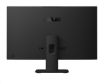 Obrázek ASUS PC AiO ExpertCenter P4 (P470VAK-BPE058W), i5-13420H, 27" FHD, 16GB, 1TB SSD, UHD, W11 Home, Black