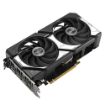 Obrázek ASUS VGA NVIDIA GeForce RTX 5060 DUAL 8GB, 8GB GDDR7, 3xDP, 1xHDMI