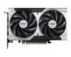 Obrázek MSI VGA NVIDIA GeForce RTX 5050 8G VENTUS 2X OC, RTX 5050, 8GB GDDR6, 3xDP, 1xHDMI
