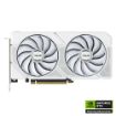 Obrázek ASUS VGA NVIDIA GeForce RTX 5060 Ti DUAL OC 16G WHITE, 16GB GDDR7, 3xDP, 1xHDMI