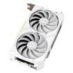 Obrázek ASUS VGA AMD Radeon RX 9060 XT DUAL 16GB WHITE, RX 9060 XT, 16GB GDDR6, 2xDP, 1xHDMI
