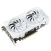 Obrázek ASUS VGA NVIDIA GeForce RTX 5060 Ti DUAL OC 8G WHITE, 16GB GDDR7, 3xDP, 1xHDMI