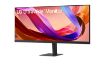 Obrázek LG MT IPS LCD LED 34" 34U511A-B - IPS panel, 2560x1080, 100hz, HDMI, DP