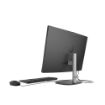 Obrázek HP AIO ProOne 245 G10 AiO 23.8 NT Ryzen 3 7320U,8GB,512GB,Radeon 610M,WiFi 6+BT,klávesnice a myš,90W,bílá,HDMI,Win11Home